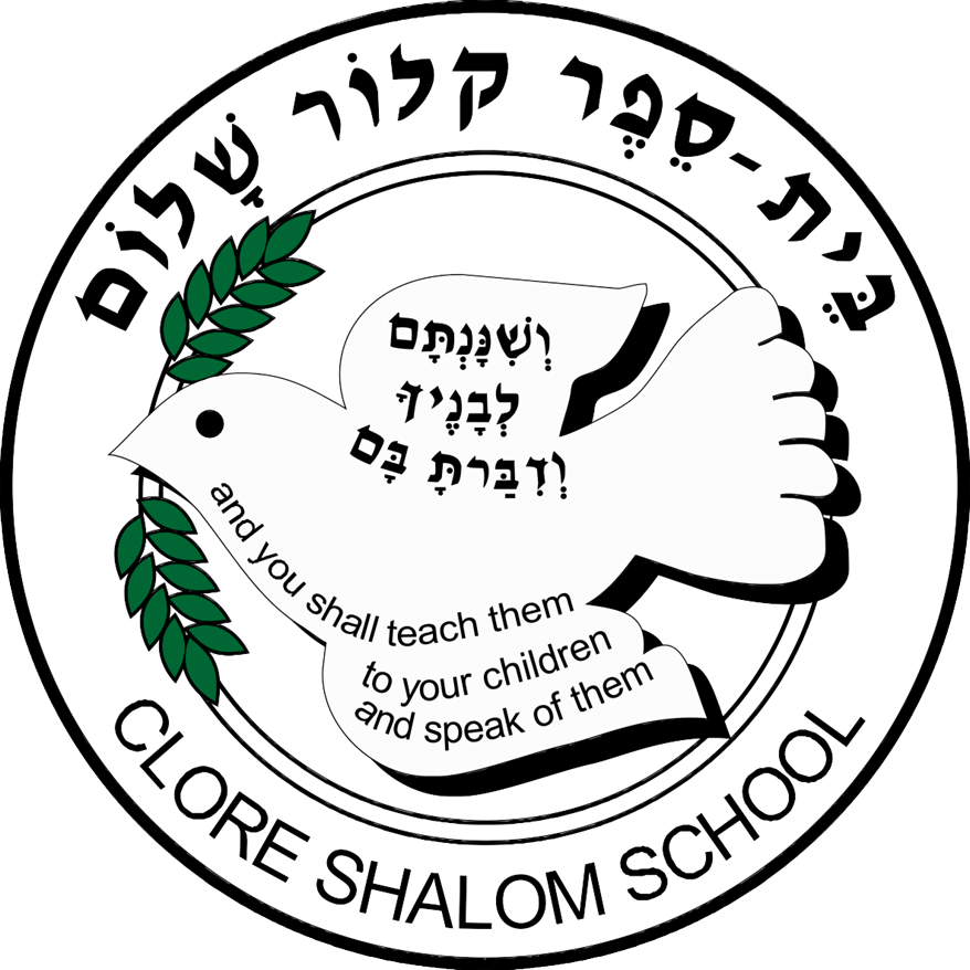 Clore Shalom