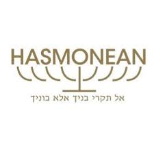 Hasmonean